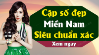 Soi cầu dự đoán Xổ Số Miền Nam ngày 23/04/2025 - Dự đoán XSMN 23-04-2025